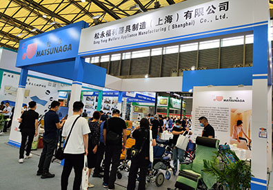 2023年5月30-6月1日公司參加了在上海新國際博覽中心舉辦的上海國際養(yǎng)老、輔具及康復(fù)醫(yī)療博覽會（AID）